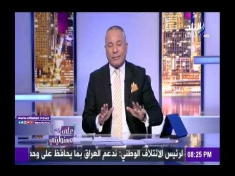 صدى البلد |أحمد موسى يعرض مشاهد لإعتداء الشرطة التركية على معارضى الإستفتاء