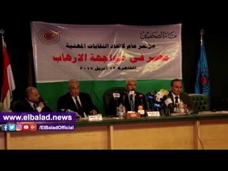 صدى البلد |نقيب المعلمين : نثق في الجيش والشرطة ونؤيد قرارات الرئيس