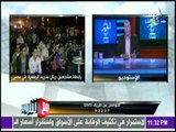 مع شوبير | سر تأخير ظهور برنامج أحمد شوبير على شاشة صدى البلد