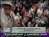 على مسئوليتي - شاهد فرحة المصريين بعد ما فعله الجيش في منطقة إمبابة