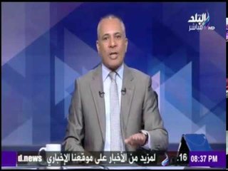 على مسئوليتي - افتتاح 25 فرعًا لشركة صرافة تتبع البنك الأهلى