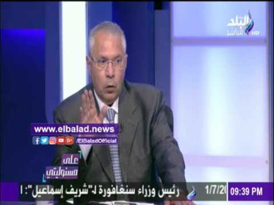 صدى البلد |خبير أمني يطالب الخارجية بإستدعاء سفير بريطانيا بالقاهرة