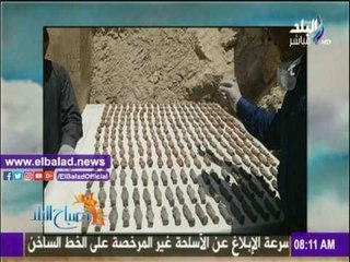 صدى البلد |أحمد مجدي: مصر بلد التاريخ والحضارة والإنسانية رغم أنف الحاقدين