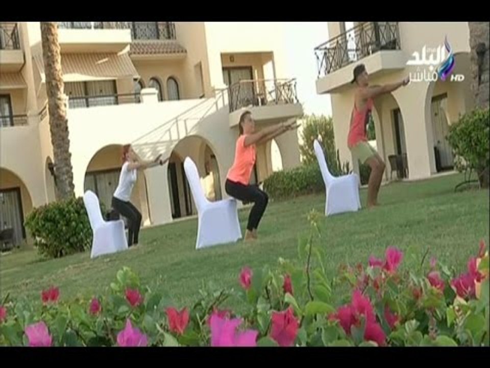 صباح البلد - تمارين صباحية احرصوا عليها لتقوية عضلات الذارعين والساقين