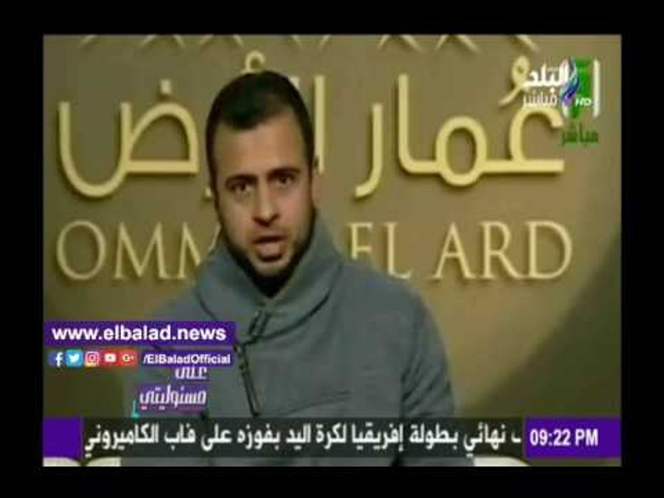 صدى البلد | مصطفى حسني يصف حسن البنا بالإمام ال...