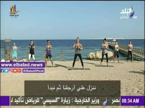 صدى البلد |بعض التدريبات الرياضية لتقوية عضلات الجسم باستخدام الأوزان على «صباح البلد»