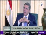 على مسئوليتي - حصرياً.. وزير المالية يكشف لأول مرة بالأرقام وضع مصر الإقتصادي