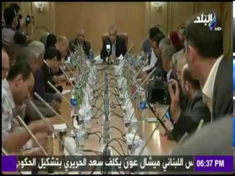 حقائق وأسرار - لقاء مع اللواء عبد الحميد الهجان محافظ قنا مع لجنة تقصي الحقائق حول «أزمة السيول»