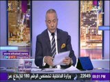 صدى البلد |  أحمد موسى: دونالد ترامب نفى أن يكون تدخل للإفراج عن أيه حجازي
