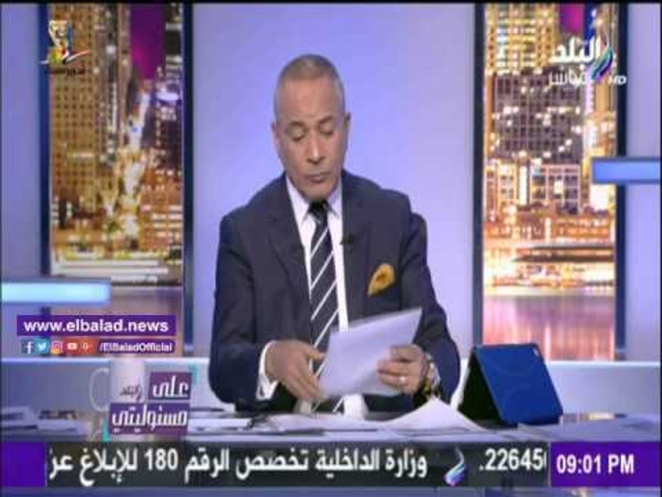 صدى البلد |  أحمد موسى: دونالد ترامب نفى أن يكون تدخل للإفراج عن أيه حجازي