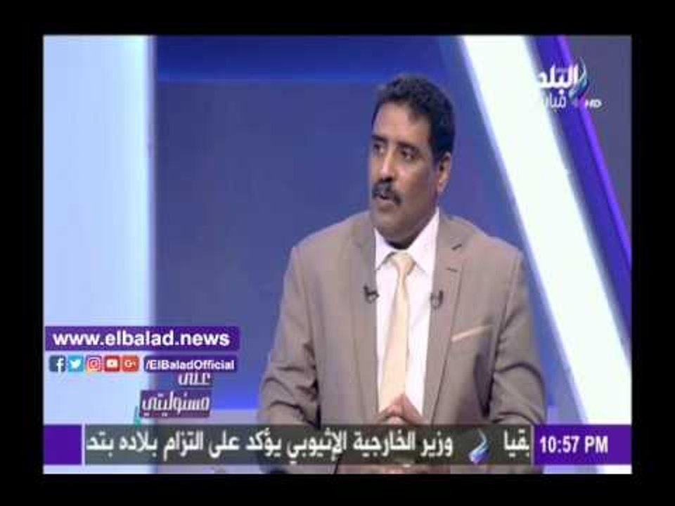 صدى البلد | المسماري: «إخوان ليبيا» أمدوا جماعت...