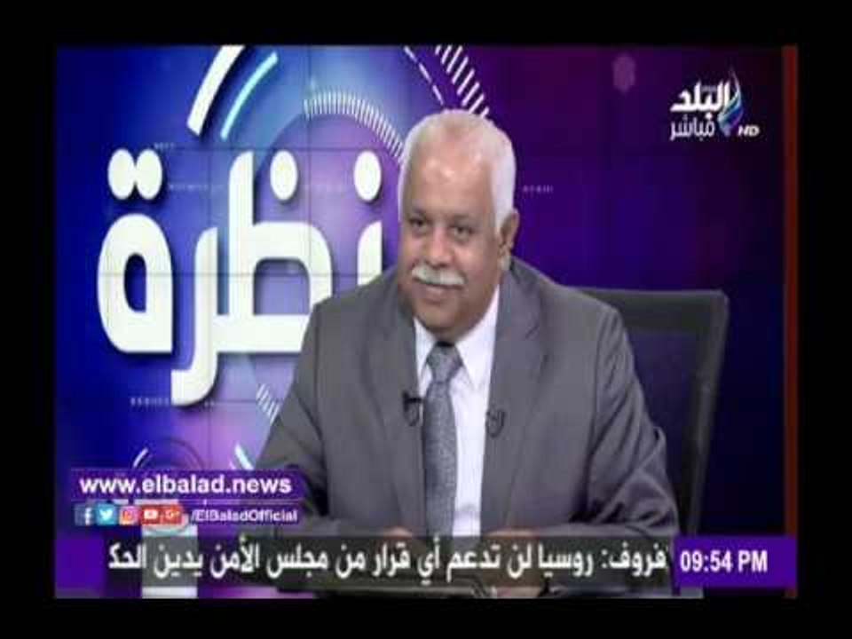 صدى البلد |جمال شيحة : يكشف عن أول مدينة خالية من فيروس سي بالعام وتوجد فى مصر