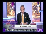 صدى البلد | صلاح عيسى: «العلاوة الخاصة متجبش كيلو لحمة» .. فيديو