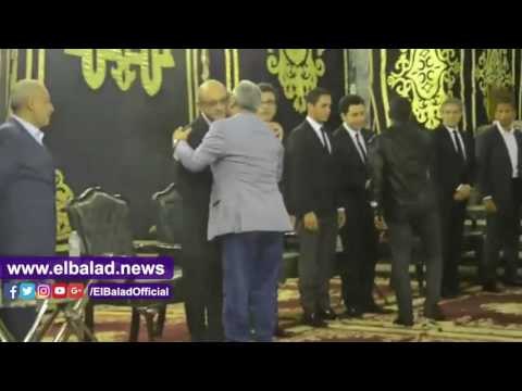 صدى البلد | محمد العدل وروبي في عزاء والدة شريف عرفة