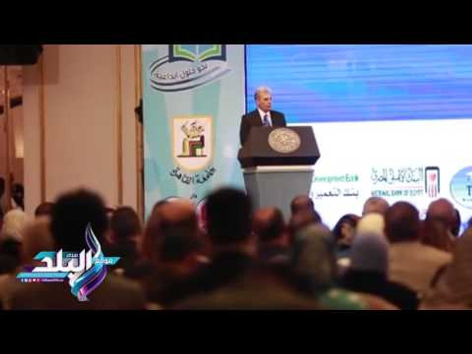 صدى البلد | جابر نصار: هدفنا النهوض بالتعليم قب...