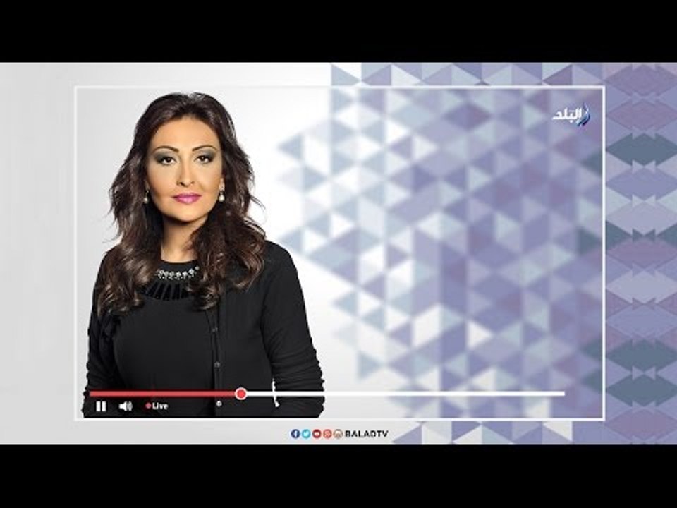 صباح البلد - مع رشا مجدي ولميس سلامة (حلقة كاملة) 5/11/2016