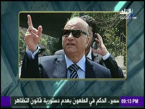 على مسئوليتي | خطة الجماعة الإرهابية المسربة لنشر الفوضى الشاملة في مصر