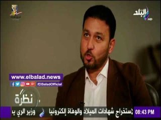 صدى البلد |متعافي من المخدرات : بدات بسيجارة وأنتهب بـ«الهيروين»