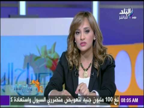 صباح البلد - هند النعسانى عن واحة سيوة كنز سياحي وجنة الله على الأرض