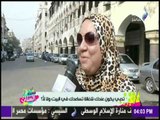 بـصـراحـة تحبي تجيبي شغالة في البيت ولا تخافي من جوزك