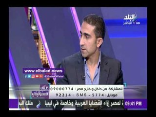 صدى البلد | أحمد عز: 6 مليون طفل مشرد بسبب حالات الطلاق