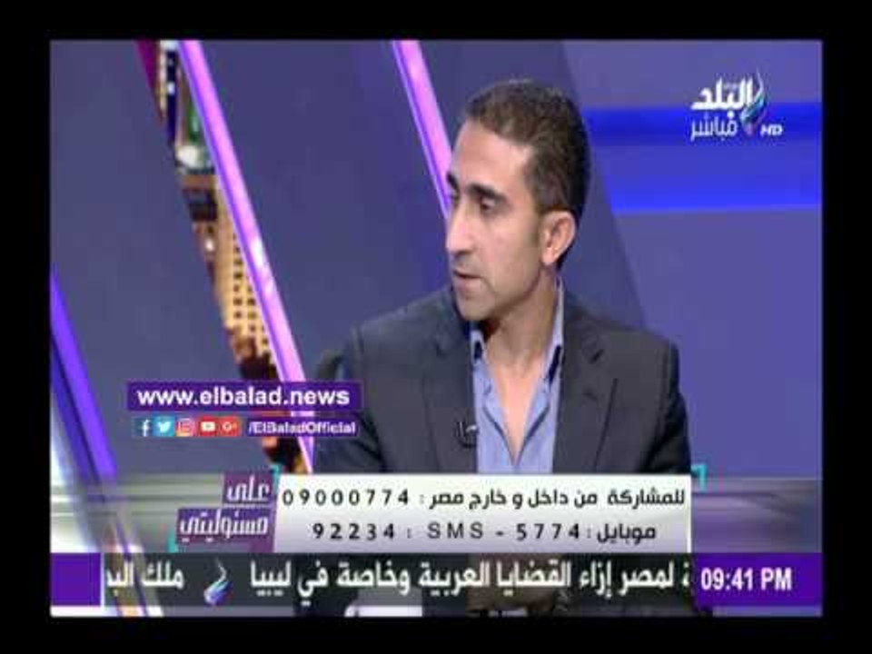 صدى البلد | أحمد عز: 6 مليون طفل مشرد بسبب حالات الطلاق