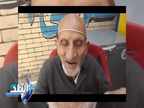 صدى البلد | «عم زكريا» من أمام الكشك الجديد: «الحمد لله اللقمة الحلال شرف»