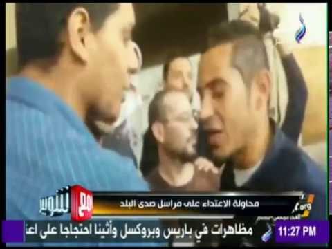مع شوبير - الاعتداء علي مراسل صدي البلد من جانب شركة برزنتيشن