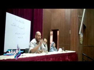 صدى البلد | "دور الدولة فى علاج الفيروسات الكبدية".. ندوة بإعلام قنا
