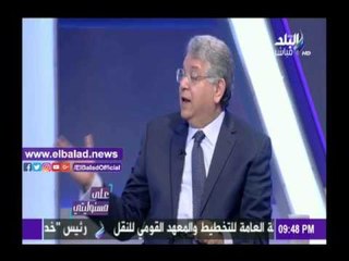 صدى البلد |جمال شيحة: سيتم تفكيك منظومة الثانوية العامة