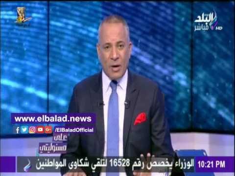 صدى البلد |كرم جبر : التغييرات الصحفية الأسبوع المقبل