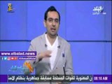 صدى البلد |أحمد مجدي:القمة المصرية السعودية تمنع محاولات شق الصف العربي