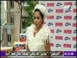 صباح البلد - شاهد أغرب فستان مصنوع من ورق الحمام