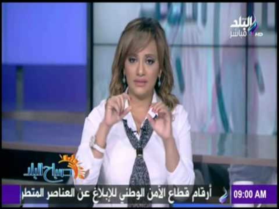 صباح البلد - هند النعسانى تناشد المسؤولين بتقديم الدعم والحافز لـ " أصحاب الحرف اليدوية والتراثية "