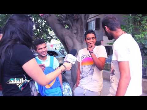 صدى البلد |بنات ثانوي عايزين يقلبوا ولاد .. والولاد عايزين يتشقطوا