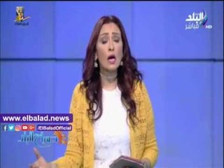 صدى البلد |رشا مجدي عن اعتذار "داعش" لـ"إسرائيل": "نيران صديقة"