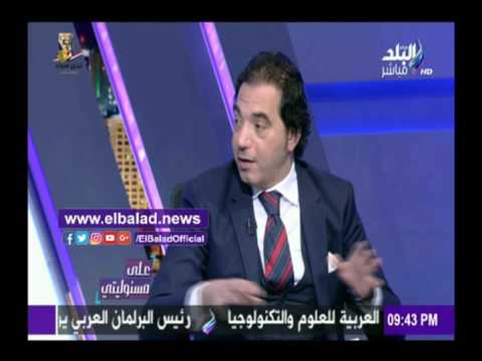 صدى البلد | برلماني: مصر تستورد سلعا من تركيا ب...