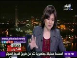 صدى البلد |« صالة التحرير » يتبنى مبادرة إعادة العائلة المقدسة والحج السنوى إلى مصر
