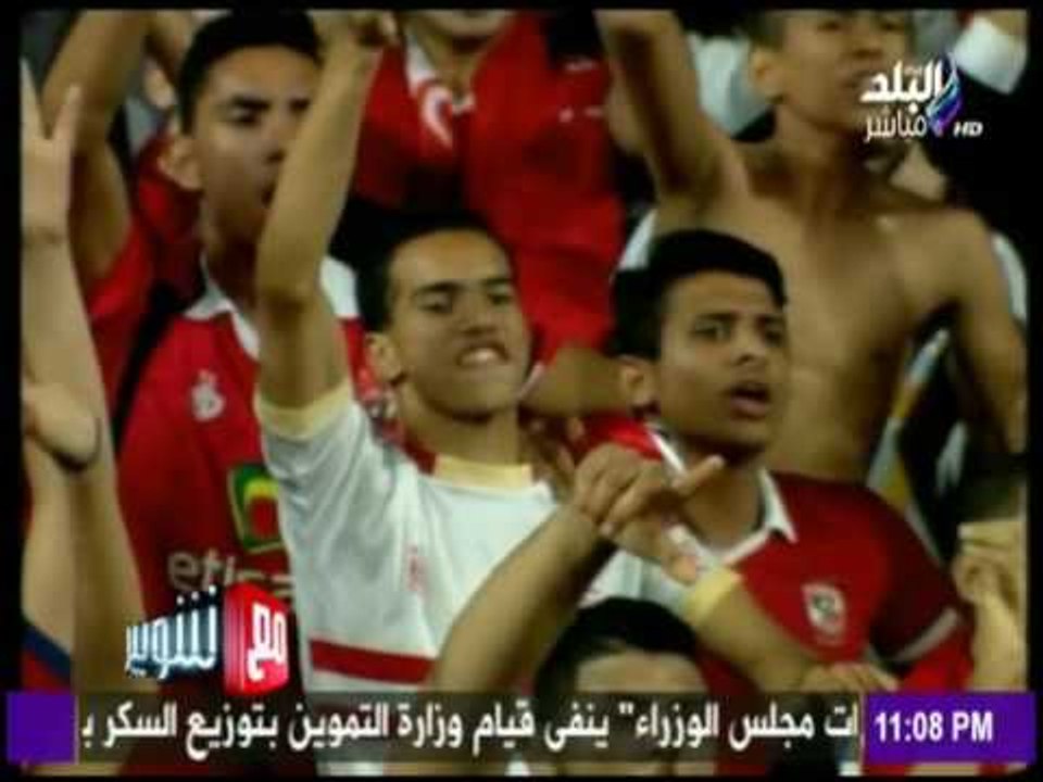 مع شوبير - شوبير يهاجم "اتحاد الكرة" بسبب مباراة منتخب مصر وغانا