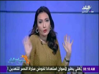 صباح البلد - شاهد عمليات النصب التي حدثت على المصريين في الجمعة البيضاء