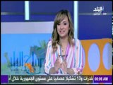 صباح البلد - مع هند النعساني وفرح سليم (حلقة كاملة) 11/11/2016