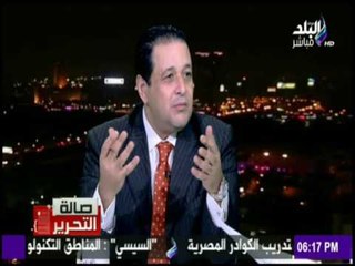 صالة التحرير - النائب علاء عابد عن  "فيديو" الجزيرة المسيئ للجيش المصري " كان غيركم أشطر "