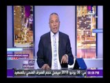 صدى البلد |أحمد موسى: يحى السماحى هو المحرك لجماعة حسم الإرهابية