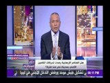 صدى البلد |أحمد موسى: الشعب ينتظر تصفية الداخلية لمرتكبى حادث الأمس