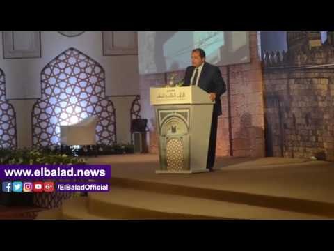 صدى البلد |«أبو العينين» يطالب الأمم المتحدة بإصدار تشريع يجرم ازدراء الأديان