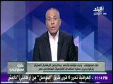 المواطن من حقة ان يغضب من قرارات الحكومة ولكن لابد من اعلاء مصلحة الوطن