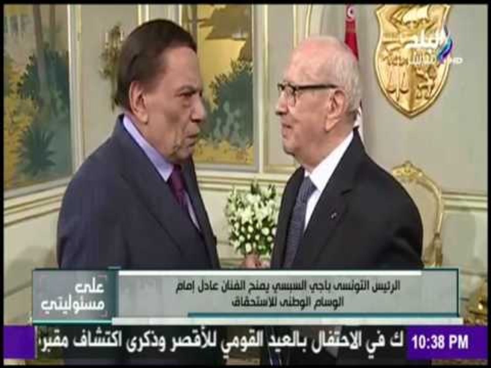 شاهد أول ظهور للفنان عادل امام وتفاصيل الحادث بتونس