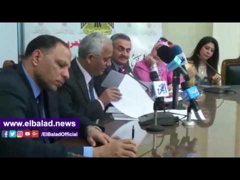 صدى البلد | التعليم: منع استخدام «الأقلام الحبر» في إجابة امتحانات الثانوية