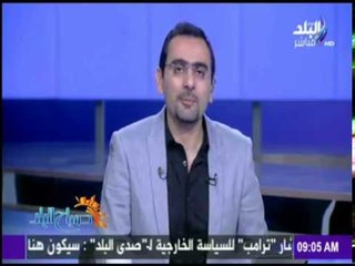 صباح البلد - مزلقانات الجيزة.. مصائد للموت في الشوارع