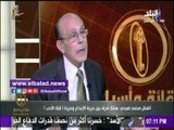 صدى البلد |محمد صبحي : الفن الهابط يسيء من سمعة الدولة المصرية